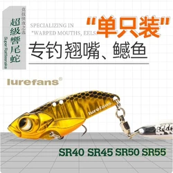 Lurefans Super Serpiente de Cascabel – Señuelo metal con lentejuelas