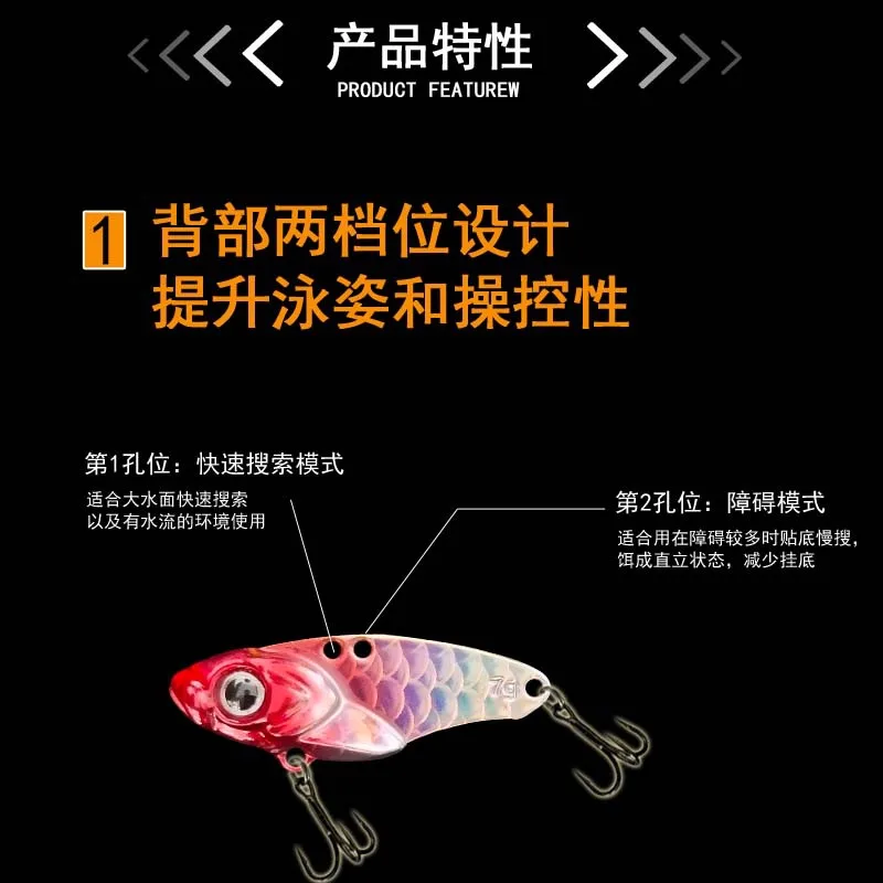 Luya cebo de dientes de dragón, sonajero de cola VIB, película desnuda, Micro objeto de largo alcance, cebo falso, equipo de pesca, perca de boca volteada, cola roja - imagen 4