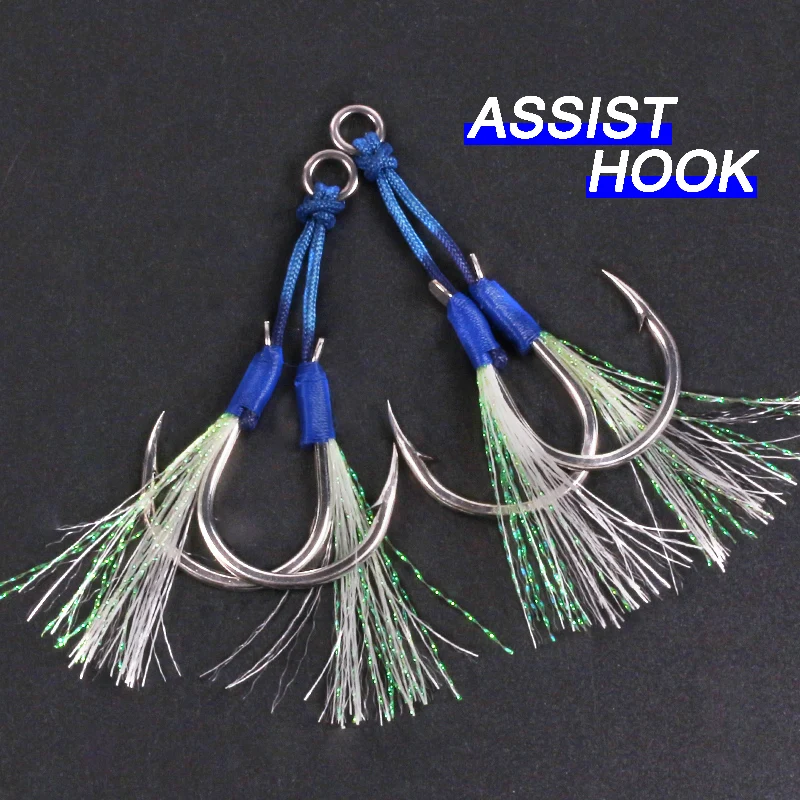 TEASER-anzuelo de pesca HK030, accesorios de acero de alto carbono, pluma brillante, fuerte, doble asistencia, anzuelo de púas de Metal, 2/0, 3/0, 4/0, 5/0 - imagen 5