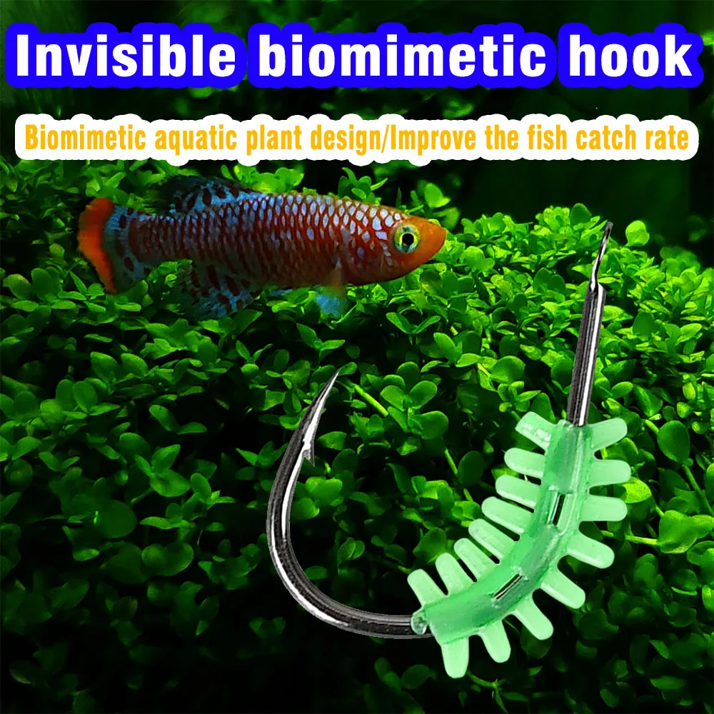 MNFT 33 Uds. Anzuelo de hierba de carpa, nuevo anzuelo biónico de agua, hierba, pescado, púas, dientes fantasma atrevidos y duros, anzuelos de agua dulce y salada ﻿ - imagen 5