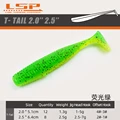 Paddle YG GREEN 2.5