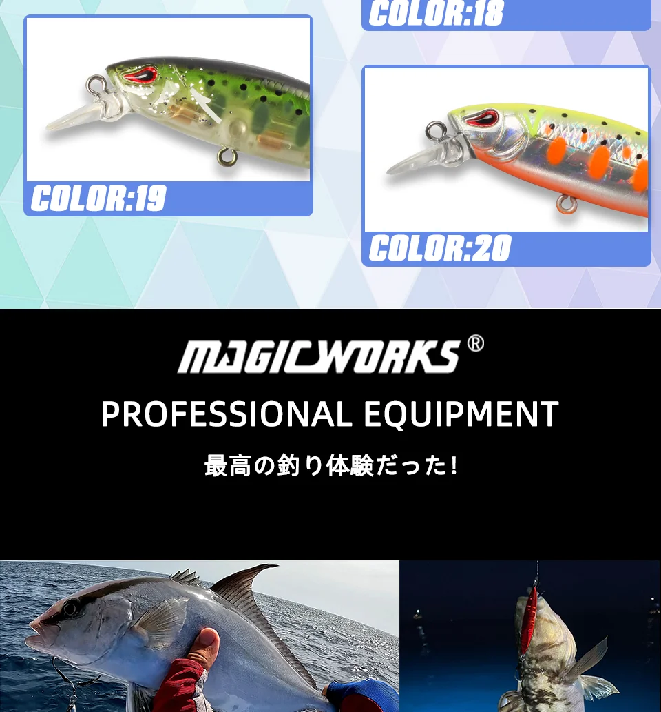 El equipo profesional de MagicWorks se muestra en una serie de imágenes