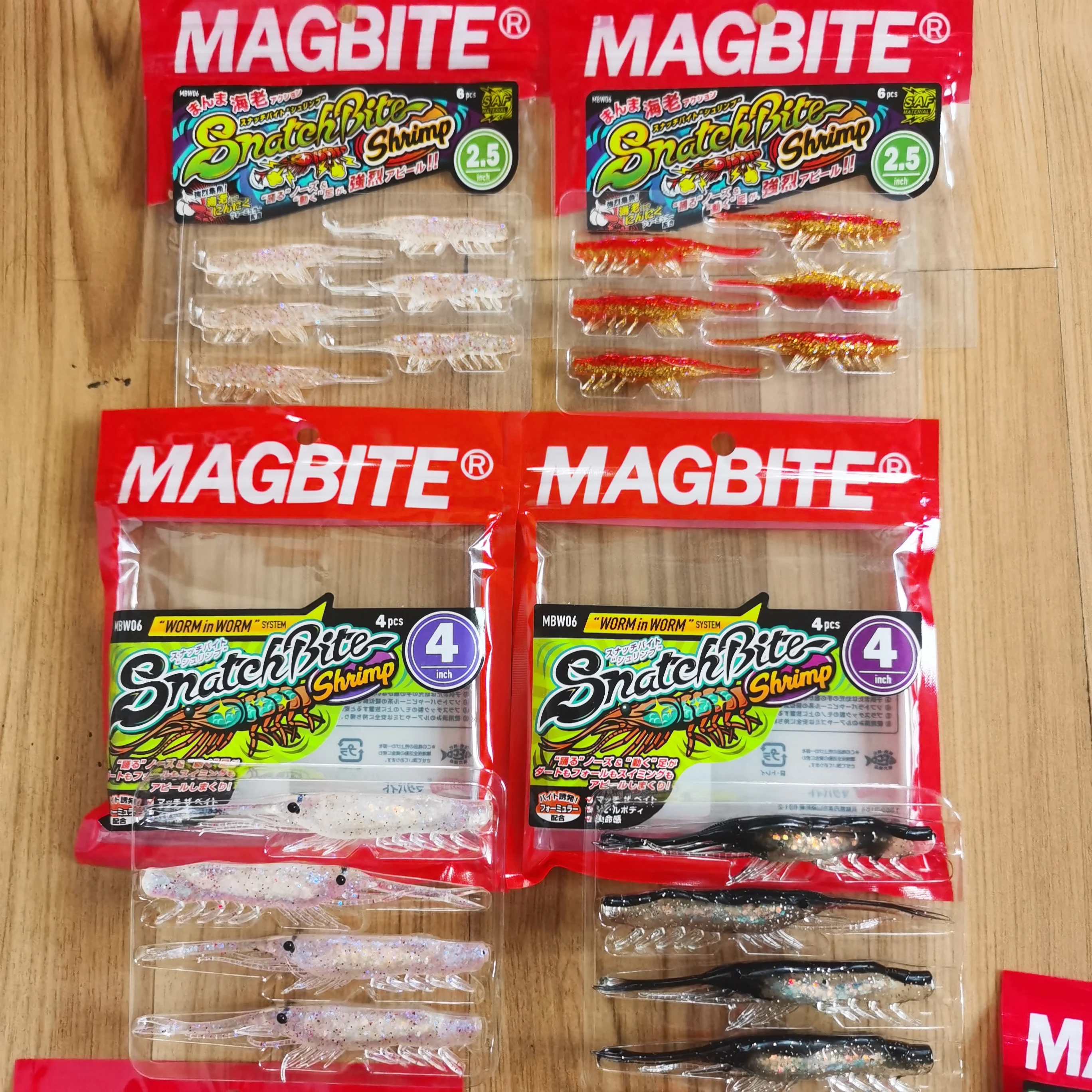 Embalaje original del señuelo Magbite MBW06 de la marca qeelin