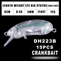 DH223B-25PCS