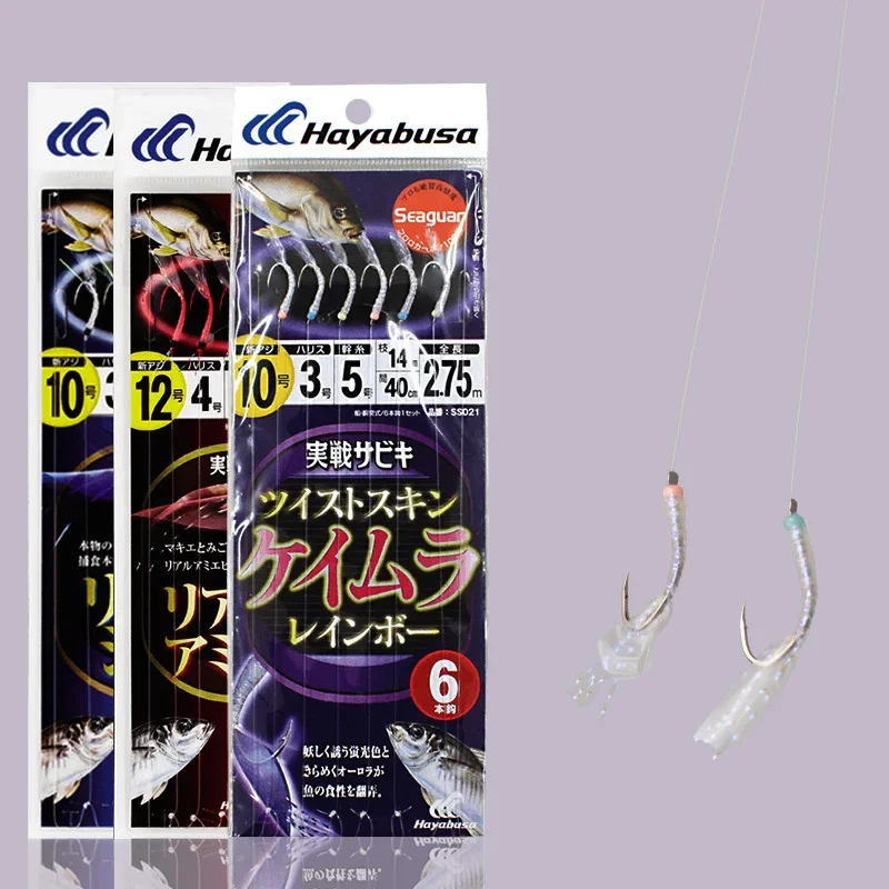 Plataforma de pesca de barco Hayabusa japonesa Original SS021/022/023, aparejo de gángel de 6 ganchos, anzuelo luminoso de cuerda de piel de pescado, accesorios de pesca - imagen 2