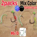 2packs Mix Color 6I0