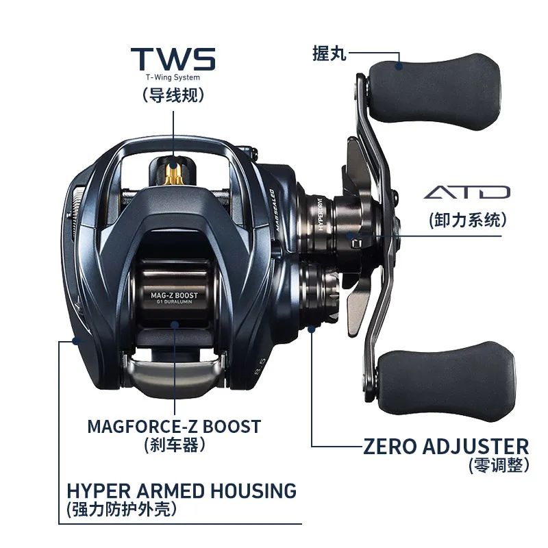 DAIWA-carrete de pesca STEEZ A II TW, carrete de Baitcast, arrastre máximo 6KG, 10 + 1BB, 1000XHL, perfil bajo, agua salada, ORIGINAL, nuevo, 2023 - imagen 4