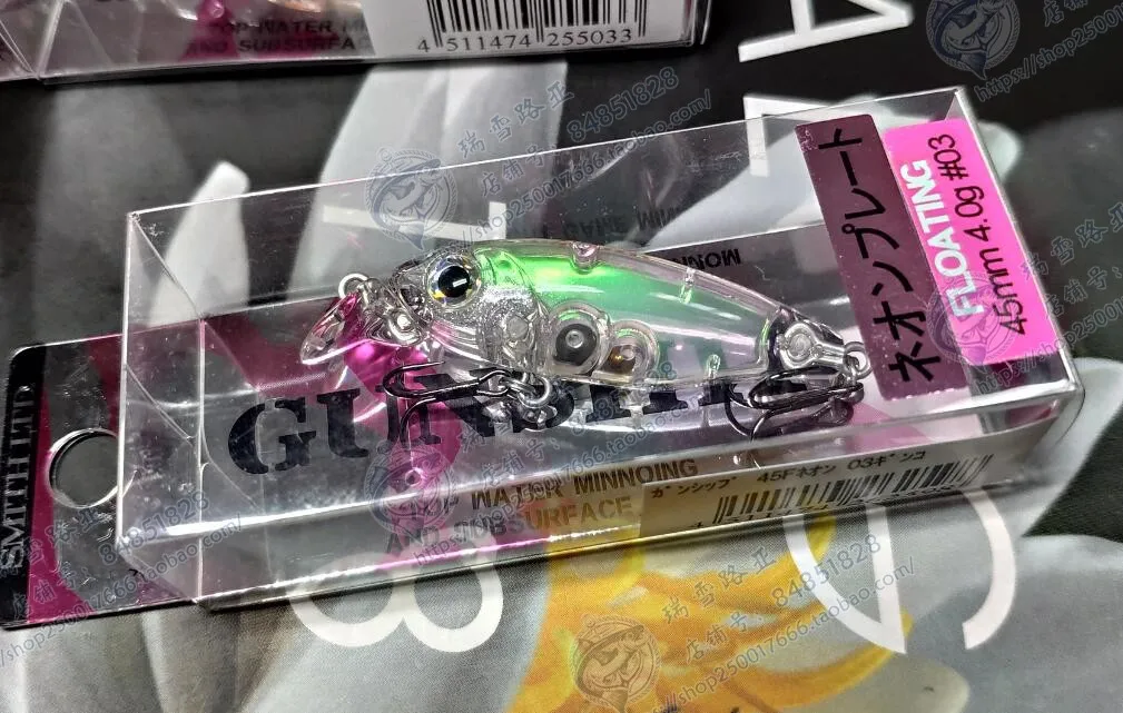 Japón SMITH GUNSHIP 45F flotante Mino 4g Micro-stream Fish Bait - imagen 3