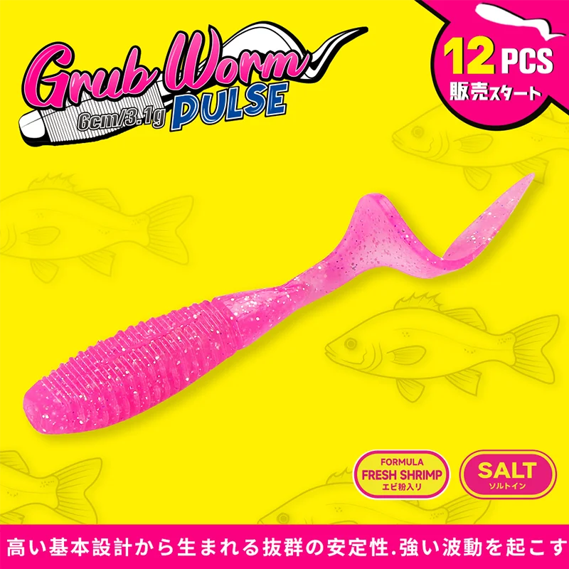 TSURINOYA 12 Uds larva señuelo de pesca de gusano pulso 6cm 3,1g agregar aroma juego de lubina cebo suave Texas Rigs Jika Rigs Jig remolque aparejos - imagen 2