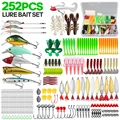 252pcs