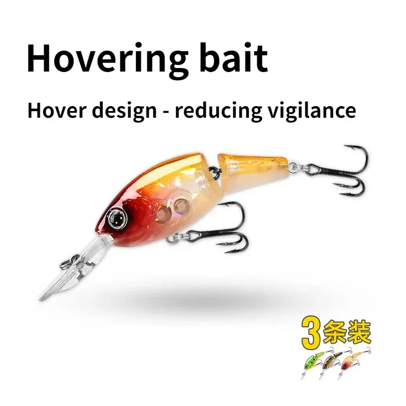 Señuelos de pesca de pececillo flotante multiarticulados, 50mm, 5g, para caminar al perro, cebo Artificial, Wobblers para Lucio, lubina, Swimbait, suministros - imagen 3