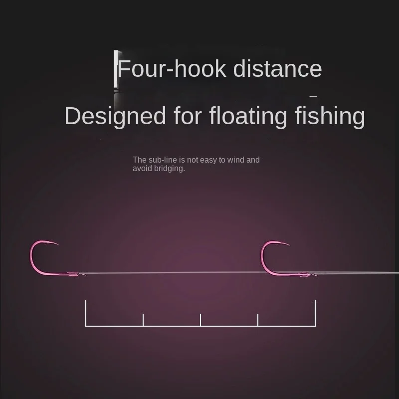 LINNHUE sublínea doble gancho conjunto completo más línea larga nuevo anzuelo de pesca Guandong Yi Shi Nifu - imagen 2
