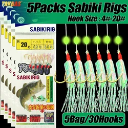 5 aparejos Sabiki con 30 anzuelos, preatados para pesca en agua salada y dulce, anzuelos de pesca de alto carbono con cuentas brillantes