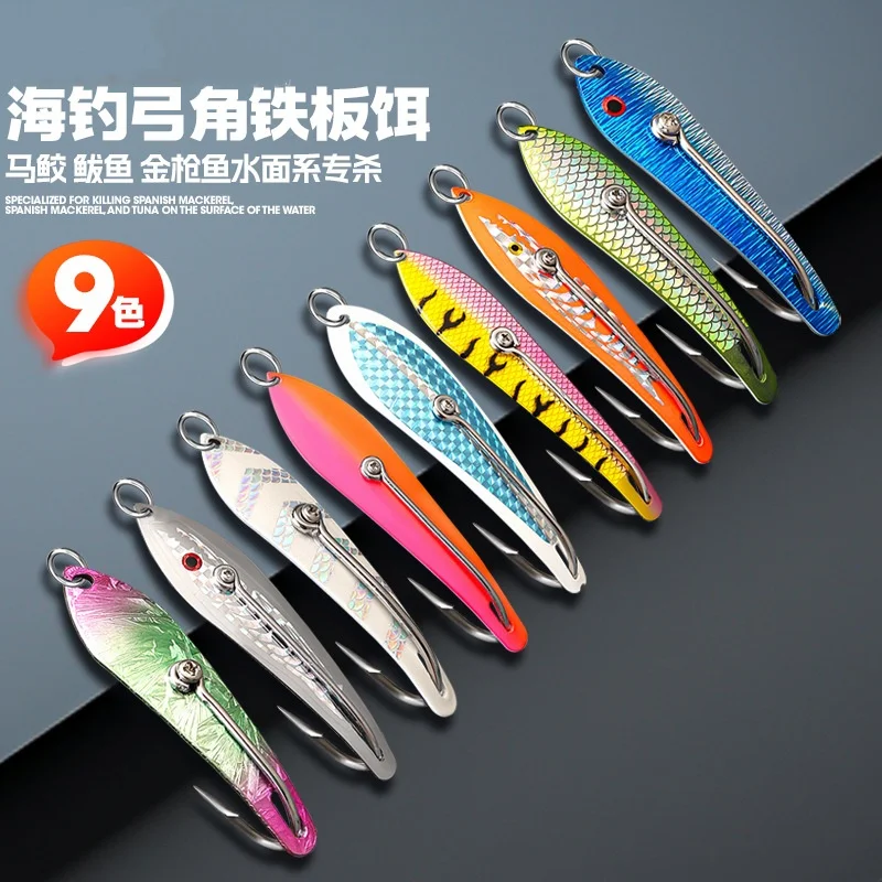 Jigs de acero inoxidable para pesca de altura – Anzuelo individual - imagen 4