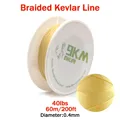40lb-60m 200ft 0.4mm