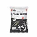 5bag