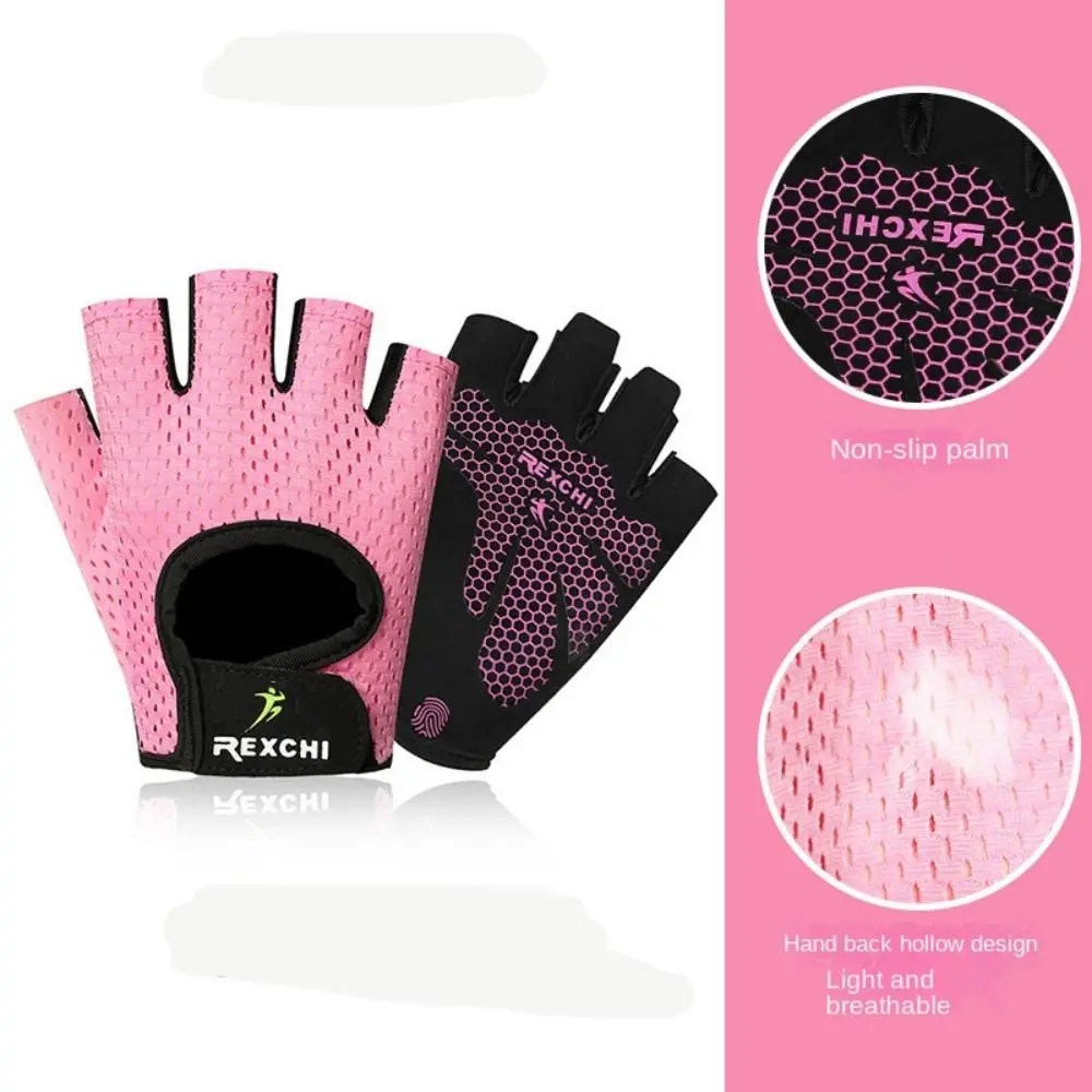 Guantes de medio dedo de silicona de verano, guantes de Yoga antideslizantes a prueba de sudor, guantes transpirables para deportes de Fitness y gimnasio, mujeres y hombres - imagen 2