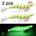 P1-2pcs