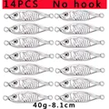40g-No hook