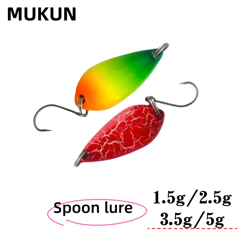 MUKUN, 1 unidad, cebo cuchara de Pesca, 1,5G-5G, señuelo de Pesca de Metal con un solo gancho, cebo duro, señuelos giratorios para trucha, perca, Wobbler japonés
