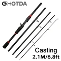 2.1M Casting Rod