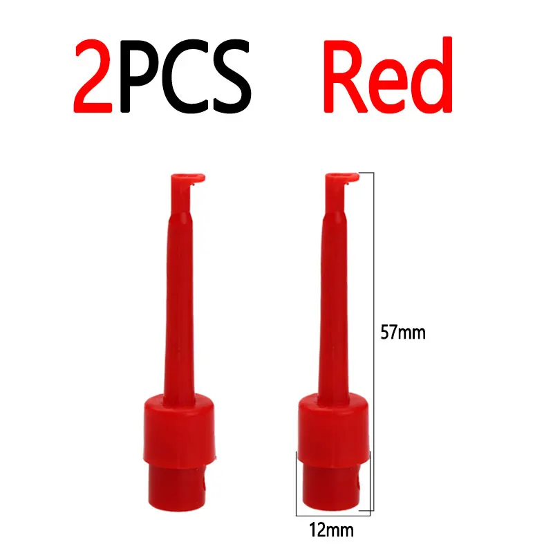 2pcs Red