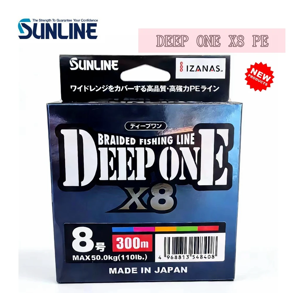 Línea PE trenzada Sunline Deep One X8 8–14 lb para spinning