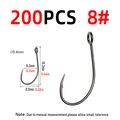 200pcs size 8