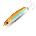 Lure P