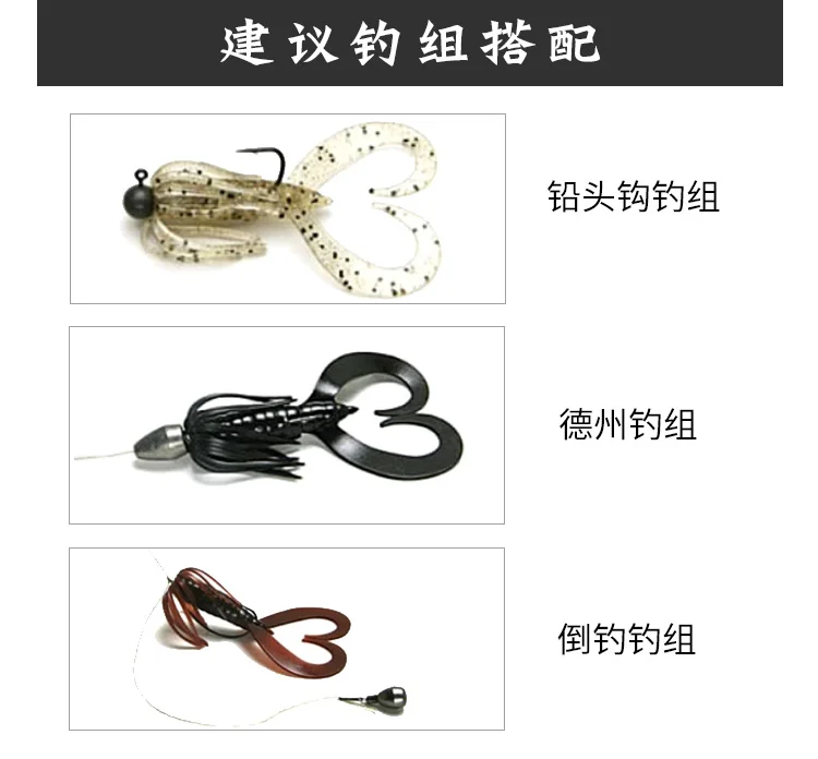 Japón KEITECH Little Spider2/3/3.5 pulgadas marca K señuelo de araña cebo suave cabeza de crisantemo de doble cola - imagen 5