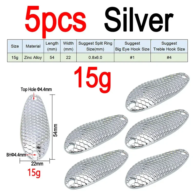 15g 5pcs Silver