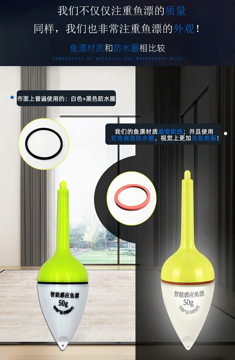 Second Generation Detail 11.png