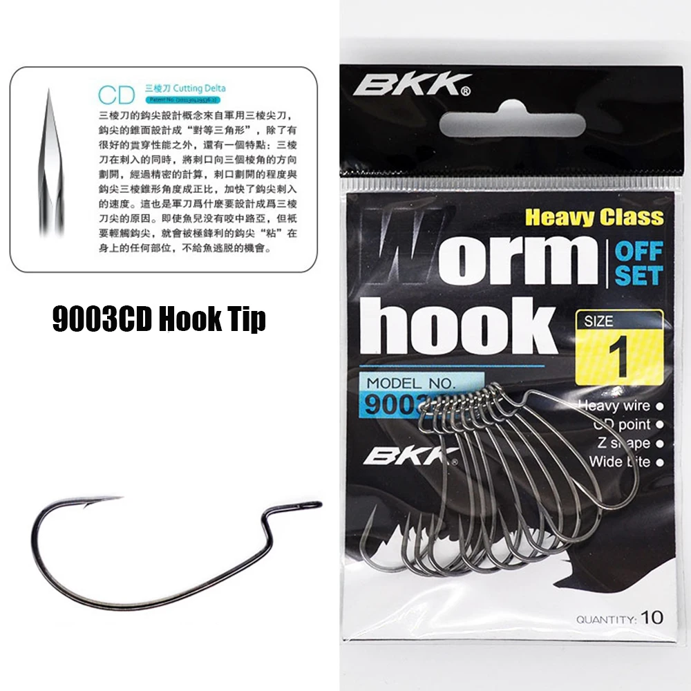 9003CD 9003 81WV anzuelos compensados texanos de acero rico en carbono premium para pesca de perca de trucha anzuelo de gusano suave # 3- # 5/0 - imagen 5