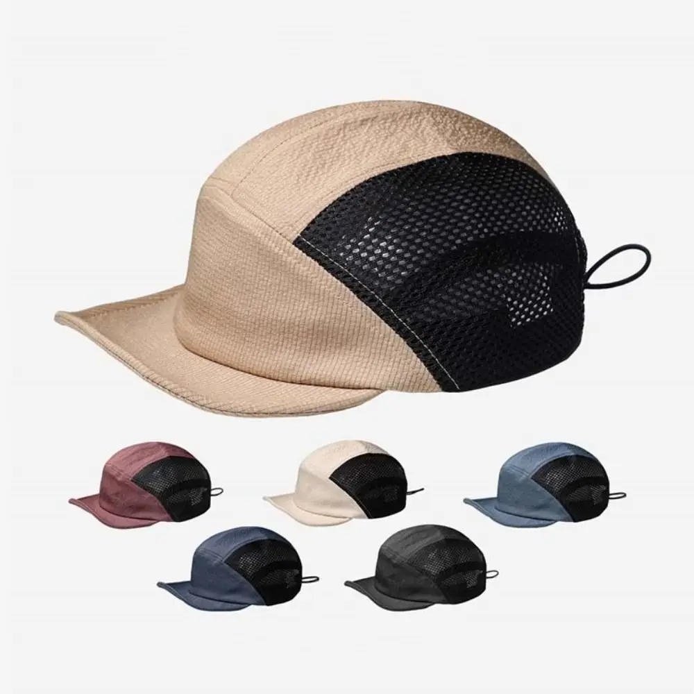 Gorra de béisbol de ala corta de Hip-hop, sombrero de malla transpirable de secado rápido para el sol, protección UV, deportes al aire libre, sombrero de 5 paneles para acampar y pescar