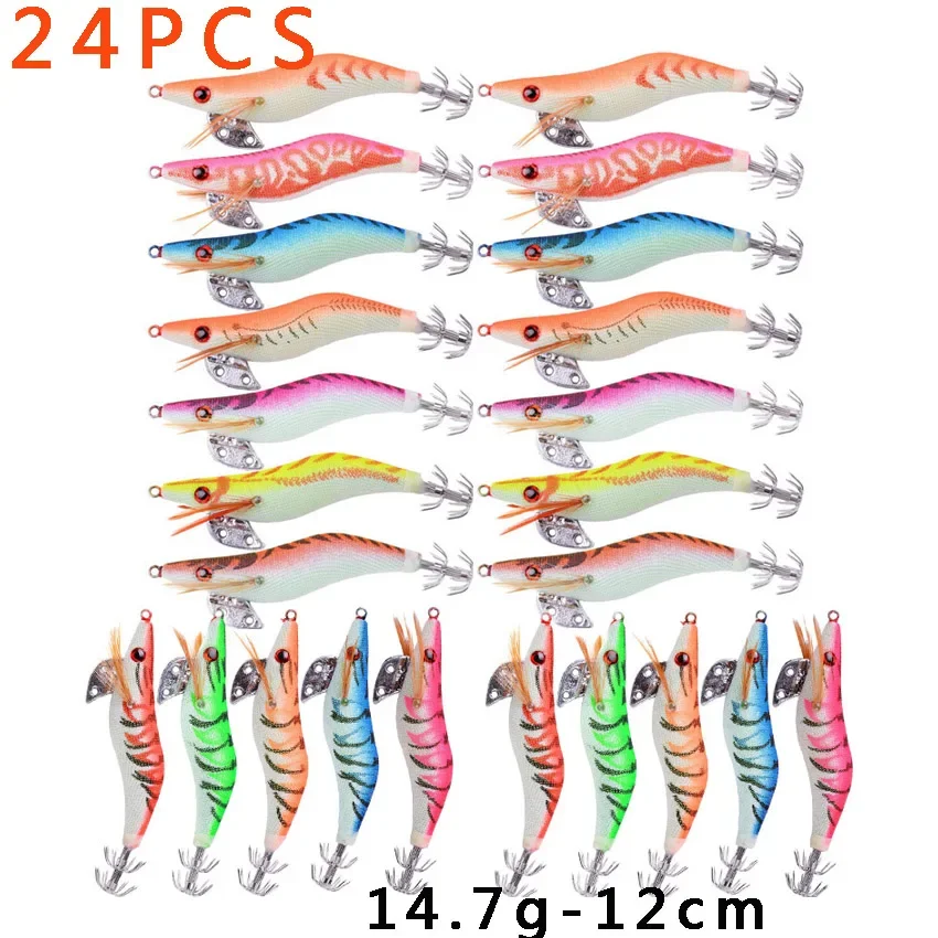 24PCS-3.0-14.7g