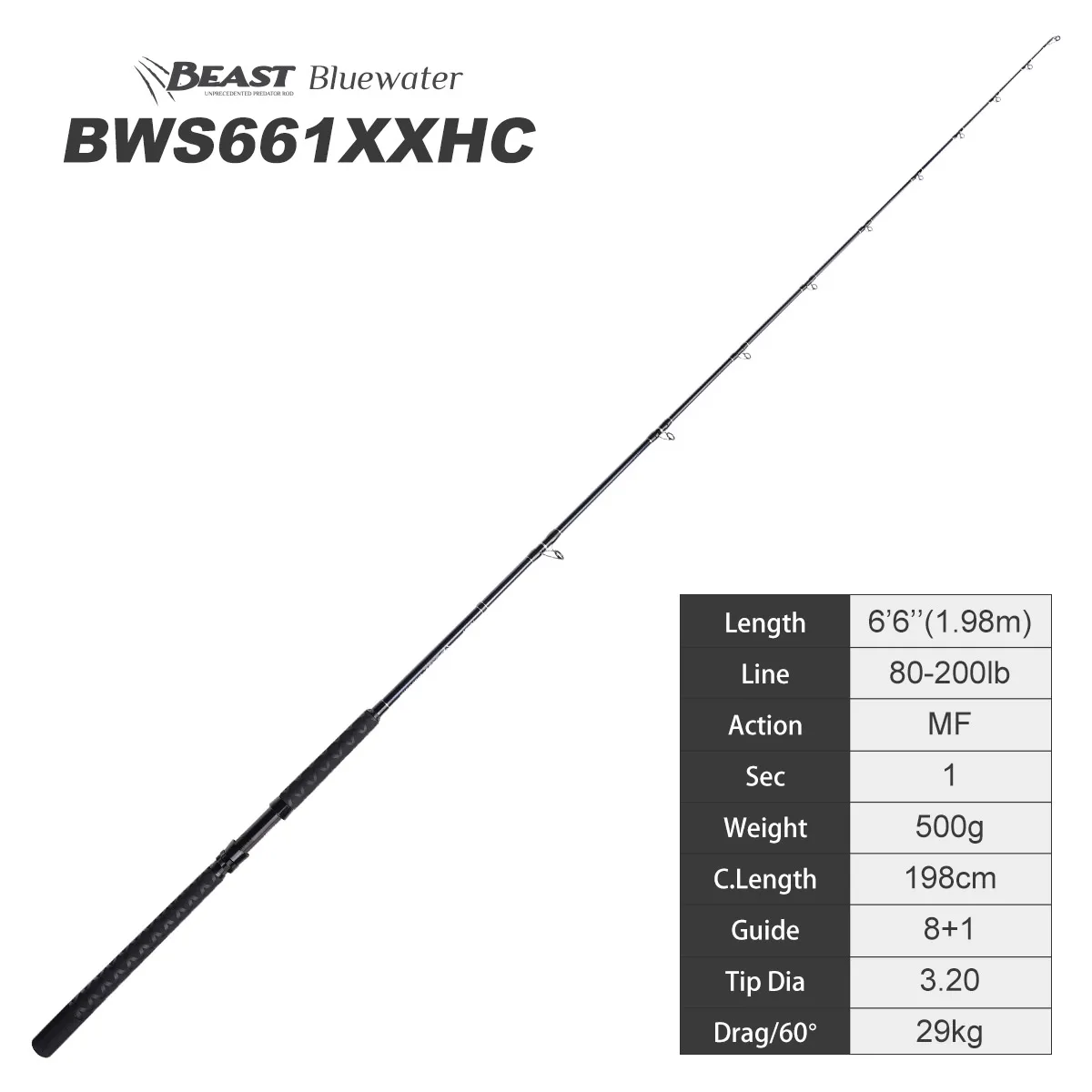 1.98m XXHC