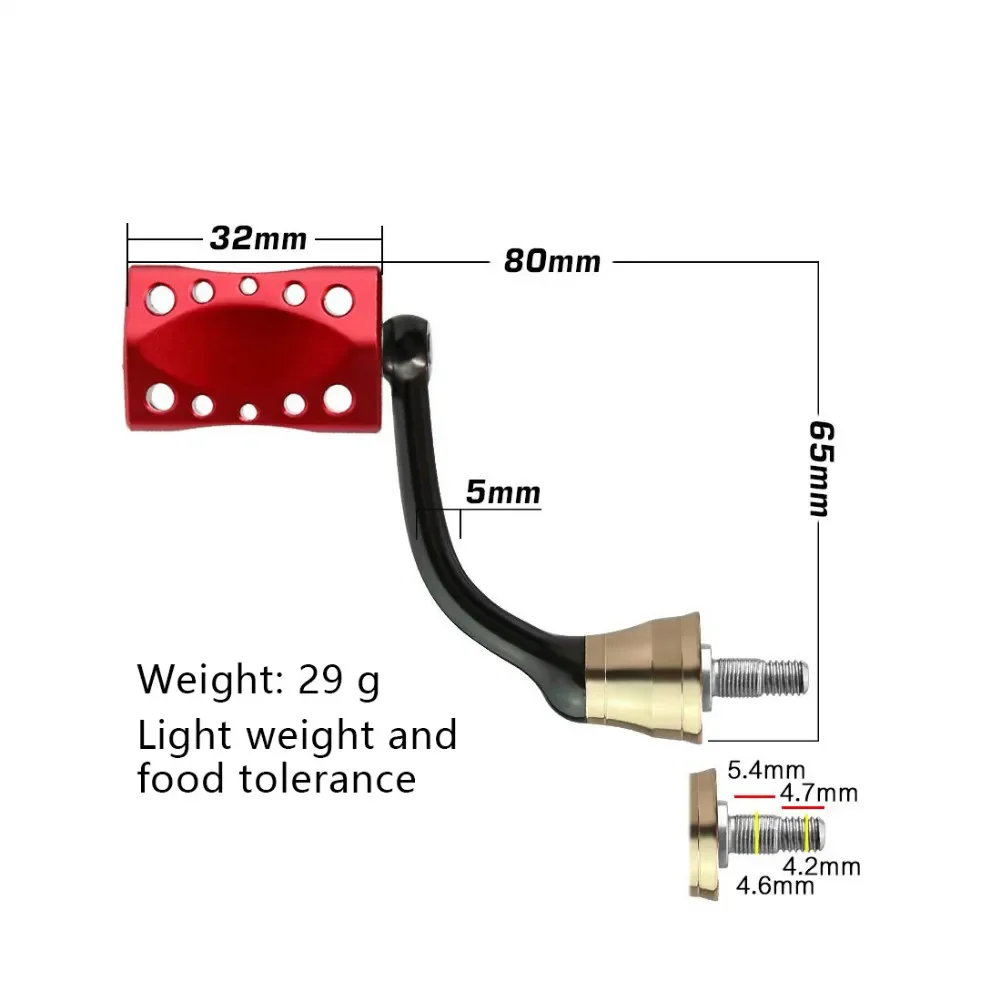 SANLIKE-carrete de Pesca de Mar ultraligero, accesorio de aluminio, resistente a la corrosión, para Shimano - imagen 2