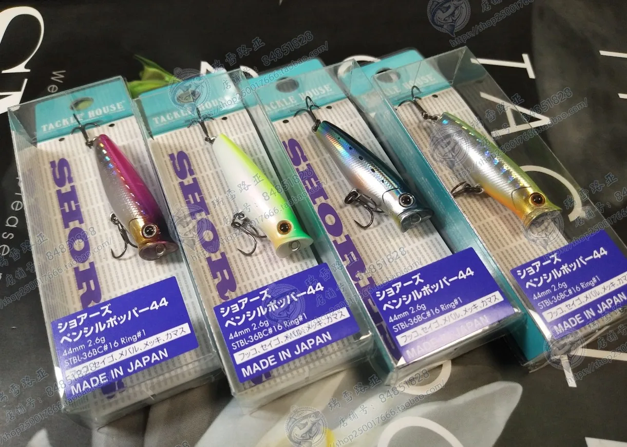 TACKLEHOUSE Japón PECIL POPPER SPP44 Micro Object Wave Climbing Pencil 2,6g Water Bait - imagen 3