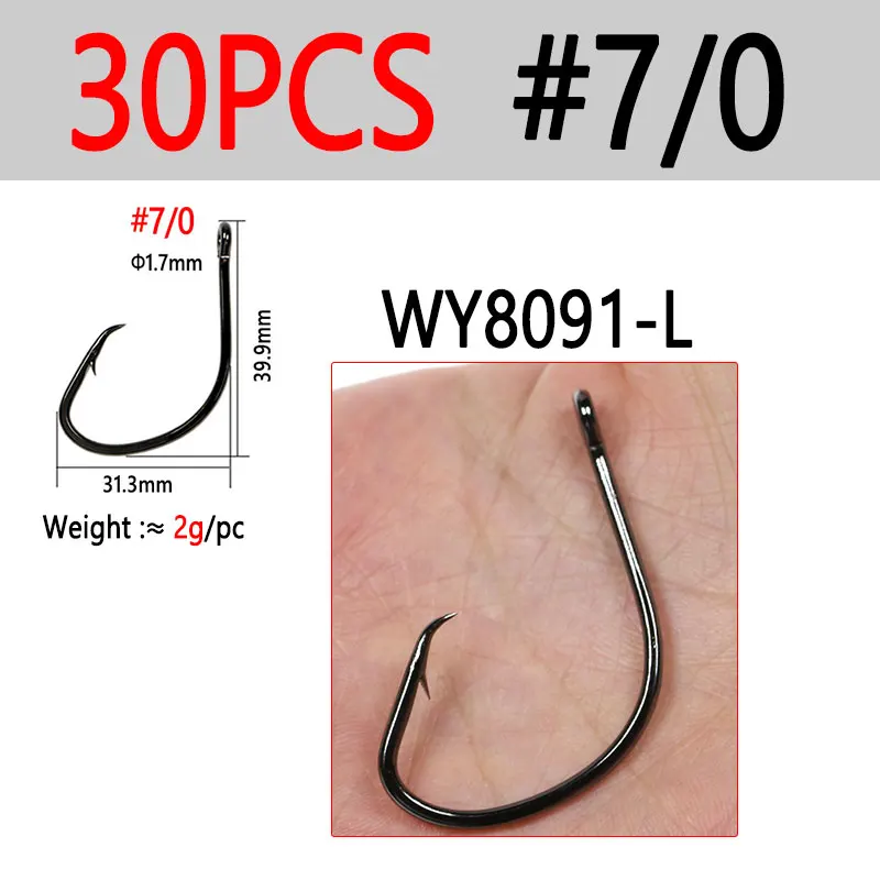 30pcs  Size 7I0
