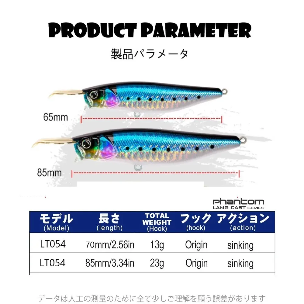 TSUYOKI Riser Bait 009p, señuelo de pesca Popper, señuelos falsos, señuelo de pesca 2024, señuelo de pesca WTD, illex Riserbait 009P - imagen 3