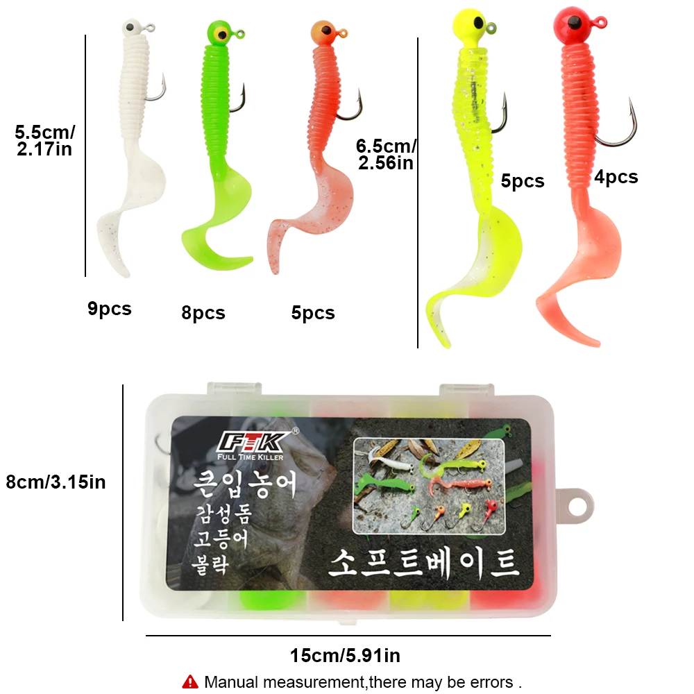 FTK 31 unids/set señuelo de pesca suave anzuelo con cabeza larva gusano cebos de silicona para peces cebo para camarones Swimbait Artificial aparejos de pesca de mar - imagen 3