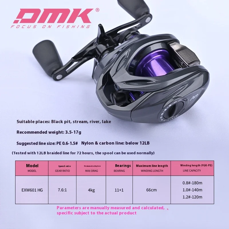 DMK Cheetah Air Carrete Baitcast 7,6:1 Fibra Carbono Freno Electrónico - imagen 4