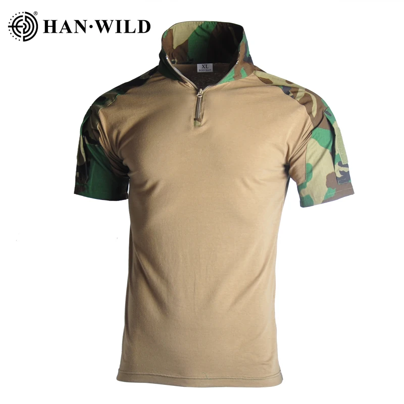 Jungle green shirt