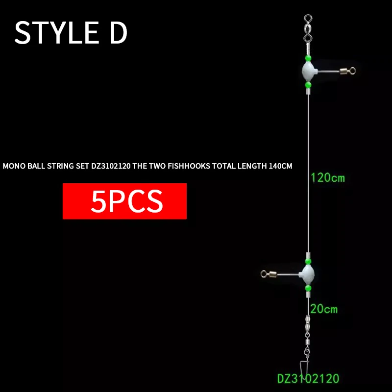Style D (5PCS)
