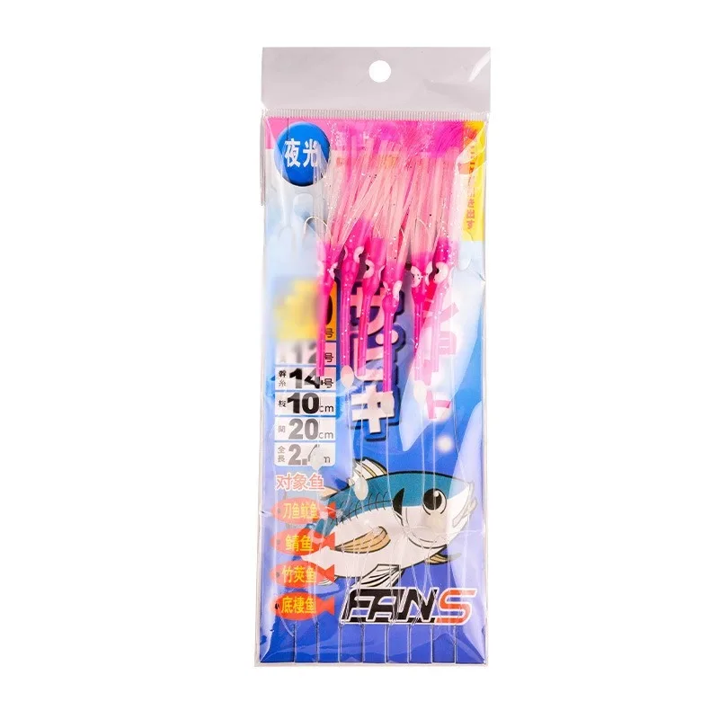 6 unids/set anzuelos de cuerda luminosos grupo señuelo suave Sabiki aparejos señuelo peces Saury calamar caballa Scad aparejos de pesca de agua salada - imagen 3