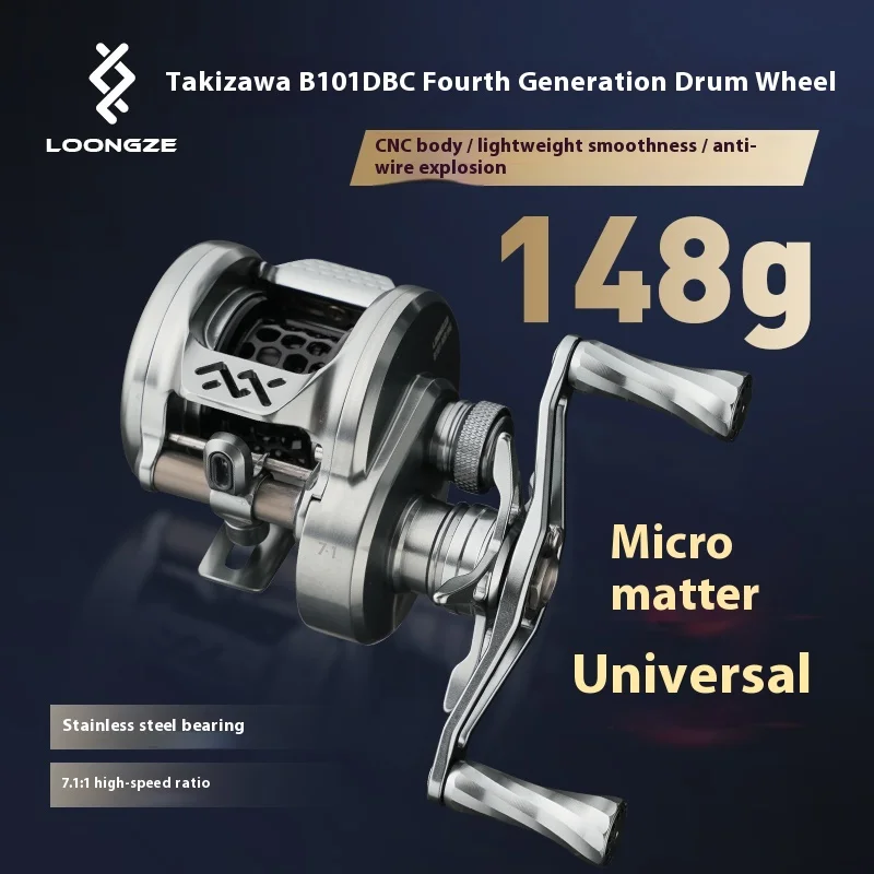 Carrete de pesca LZ B101/B201 – Metálico CNC con rodamientos suaves - imagen 2