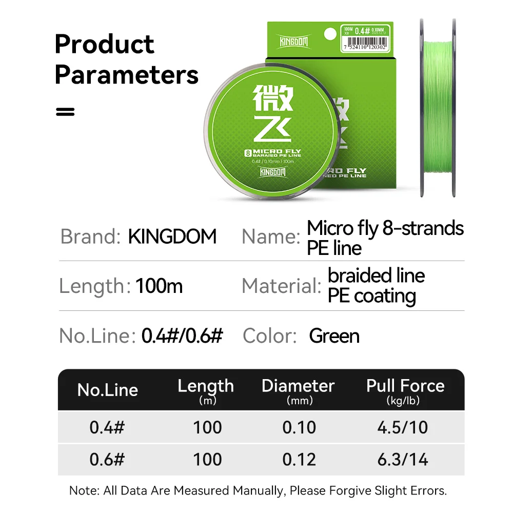 Kingdom Micro línea de pesca con mosca 100m 8 hebras trenzadas más apretadas Japón multifilamento de fundición lejana línea de PE para pesca de carpa Lucio - imagen 2