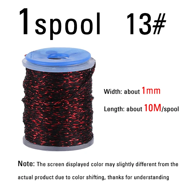 1spool color 13
