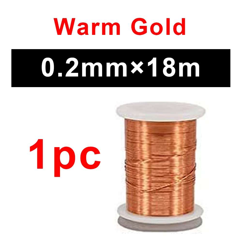 Warm Gold 0.2mmX18m