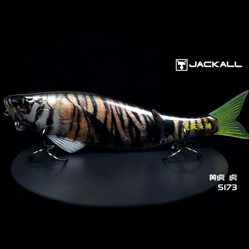 JACKALL Año del Tigre Edición limitada Natación Tigre Salto Pescado Serie Teng Colección Señuelo Conjunto de cebo Adorno - imagen 4